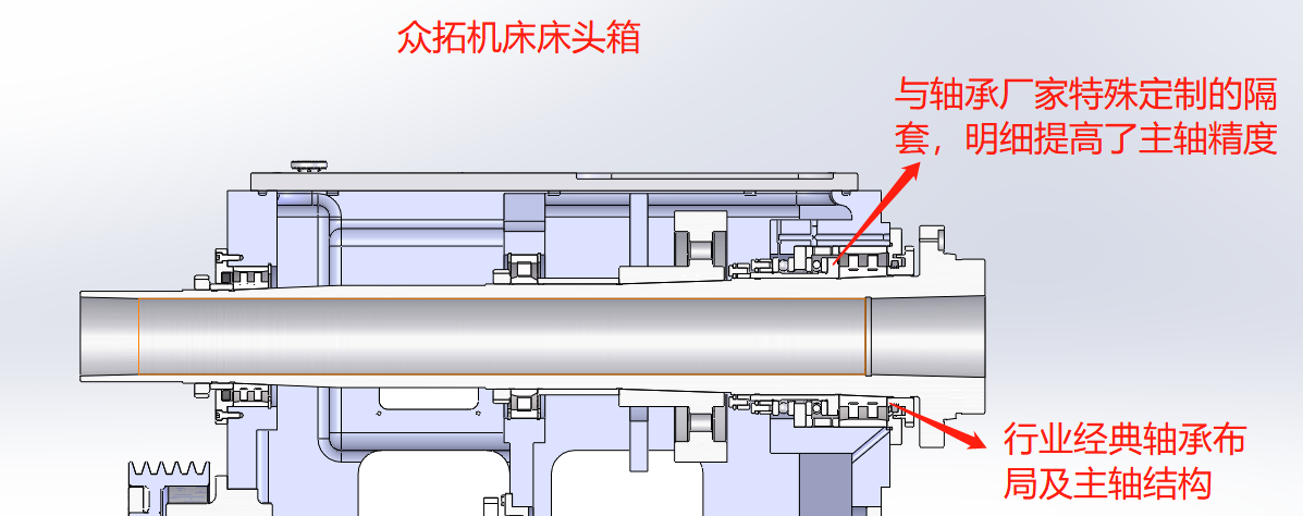 細(xì)節(jié)03床頭箱內(nèi)部.png