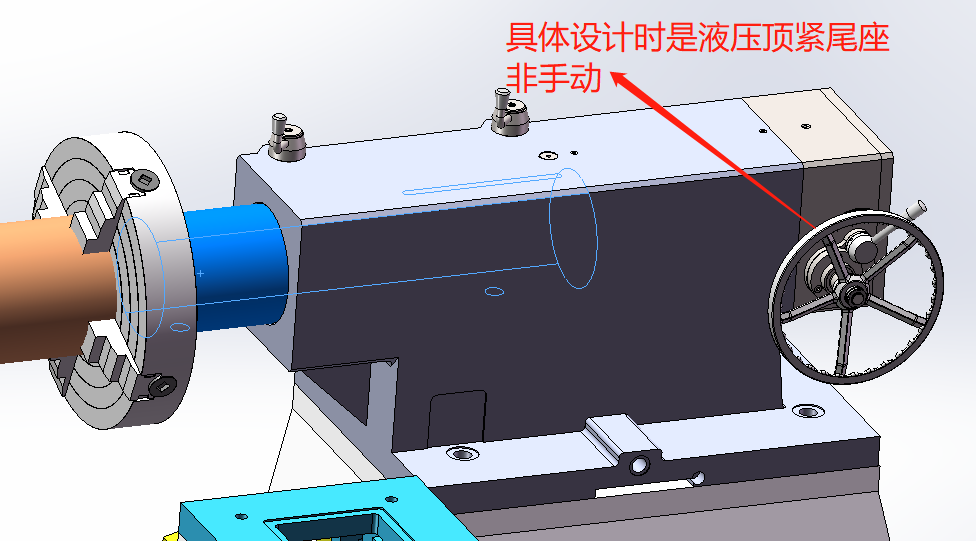 細(xì)節(jié)05尾座.png