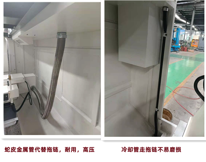 6150細節(jié)11_副本.png