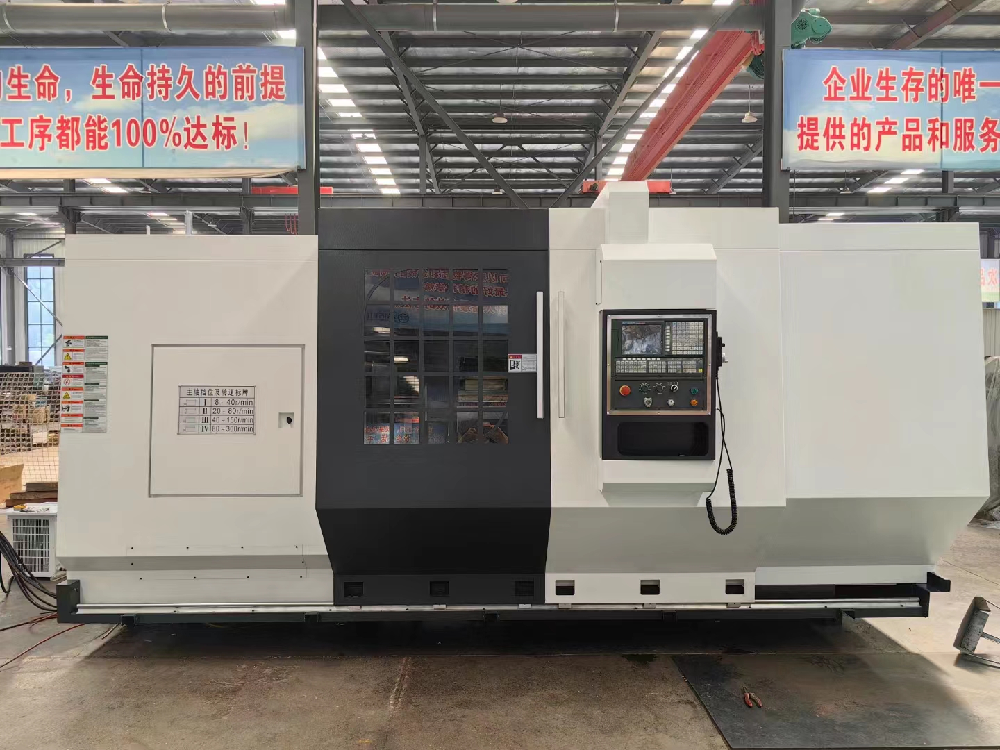 61125鈦合金專用機(jī)床.jpg