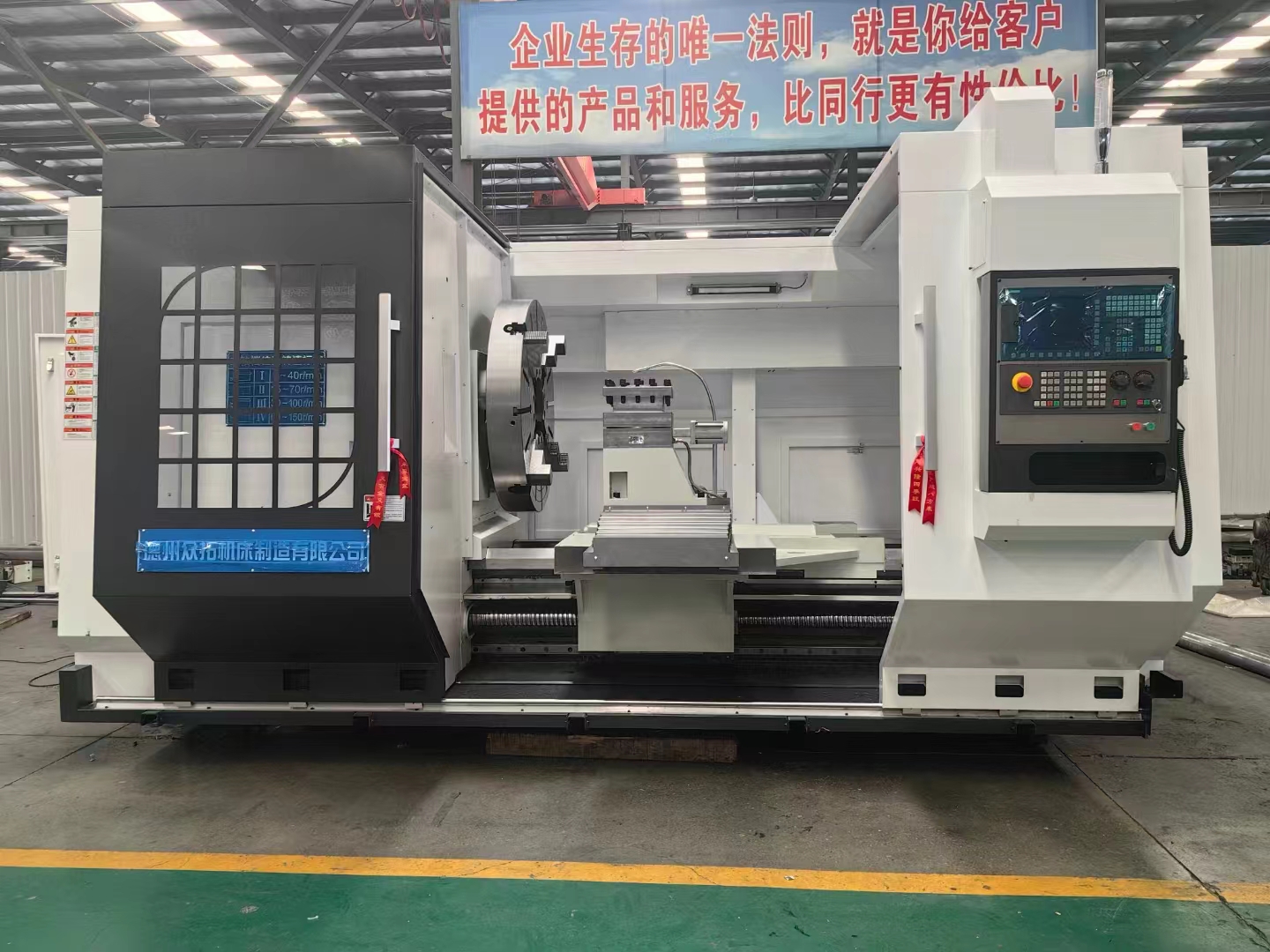 高溫合金61125車床.jpg
