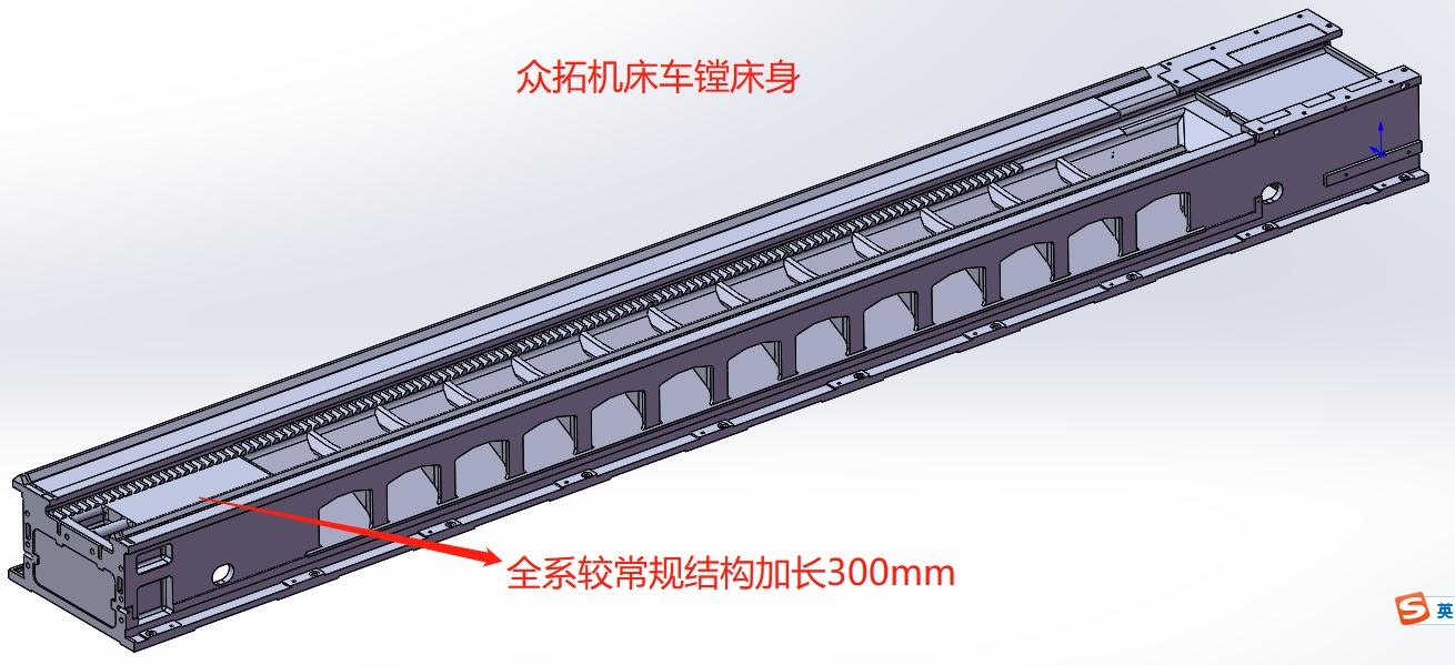 車鏜床身.jpg